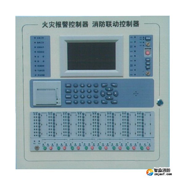 海灣JB-QBL-GST1005ZG火災報警控制器（聯動型）